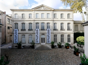 Musée des Tissus ©Sylvain Pretto