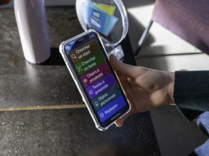 Application Oorion ©Anaïs-MERCEY/Métropole de Lyon